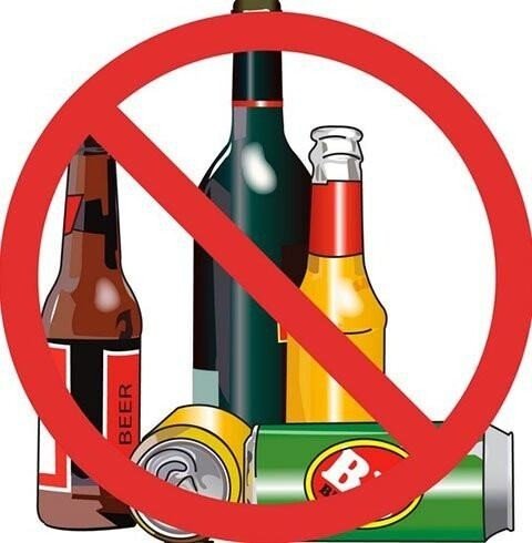 fara alcool fara alcool