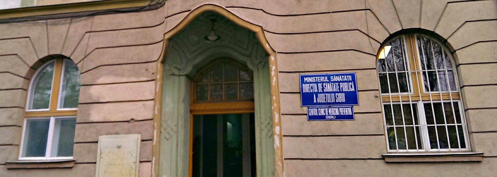 DSP SIBIU