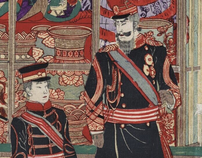 afis muzeu imparat Japonia
