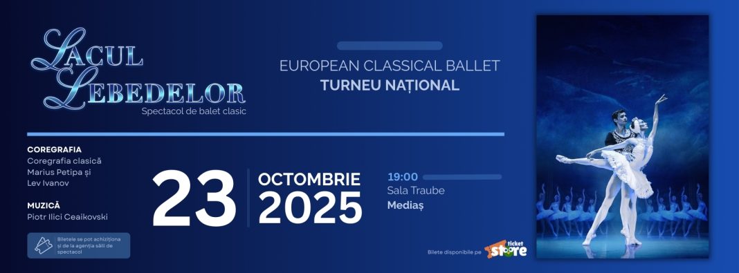 Medias - TicketStore Cover