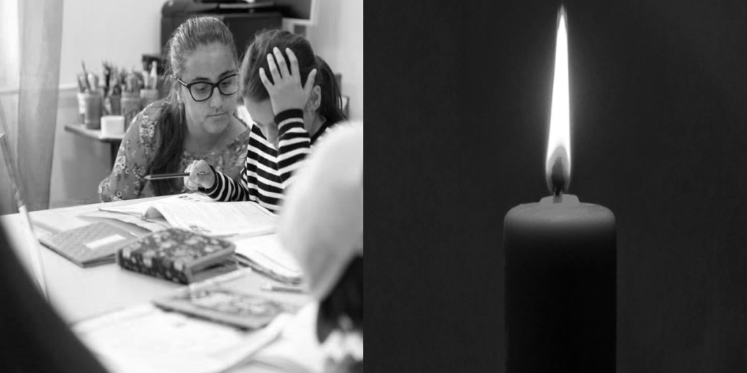 Screenshot 2025-10-17 232822